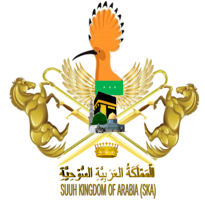 SKA-SUUH KINGDOM OF ARABIA 